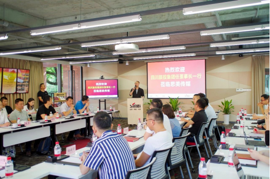 尊龙凯时集团党委书记、董事长任丁赴思美传媒 会面交流提气鼓劲