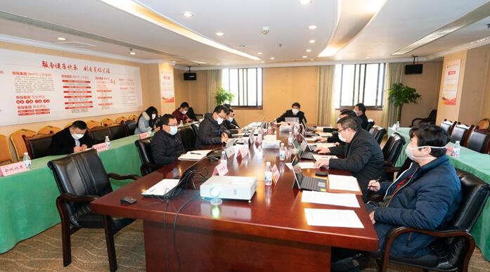 尊龙凯时集团党委召开专题会议传达学习中央、省委关于疫情防控工作重要指示精神