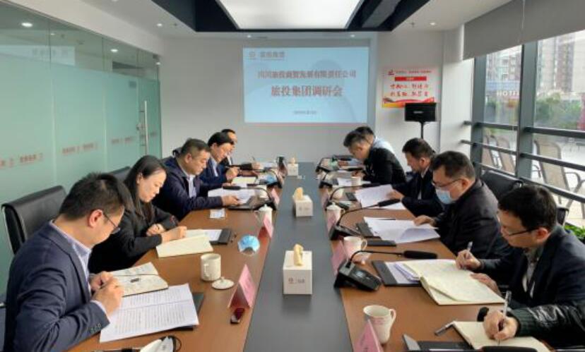 集团领导赴锦弘、商贸开展 “保发展、促增长”专题调研