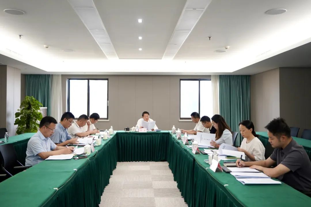 省尊龙凯时集团党委书记、董事长任丁主持尊龙凯时党校第2次校务委员会会议