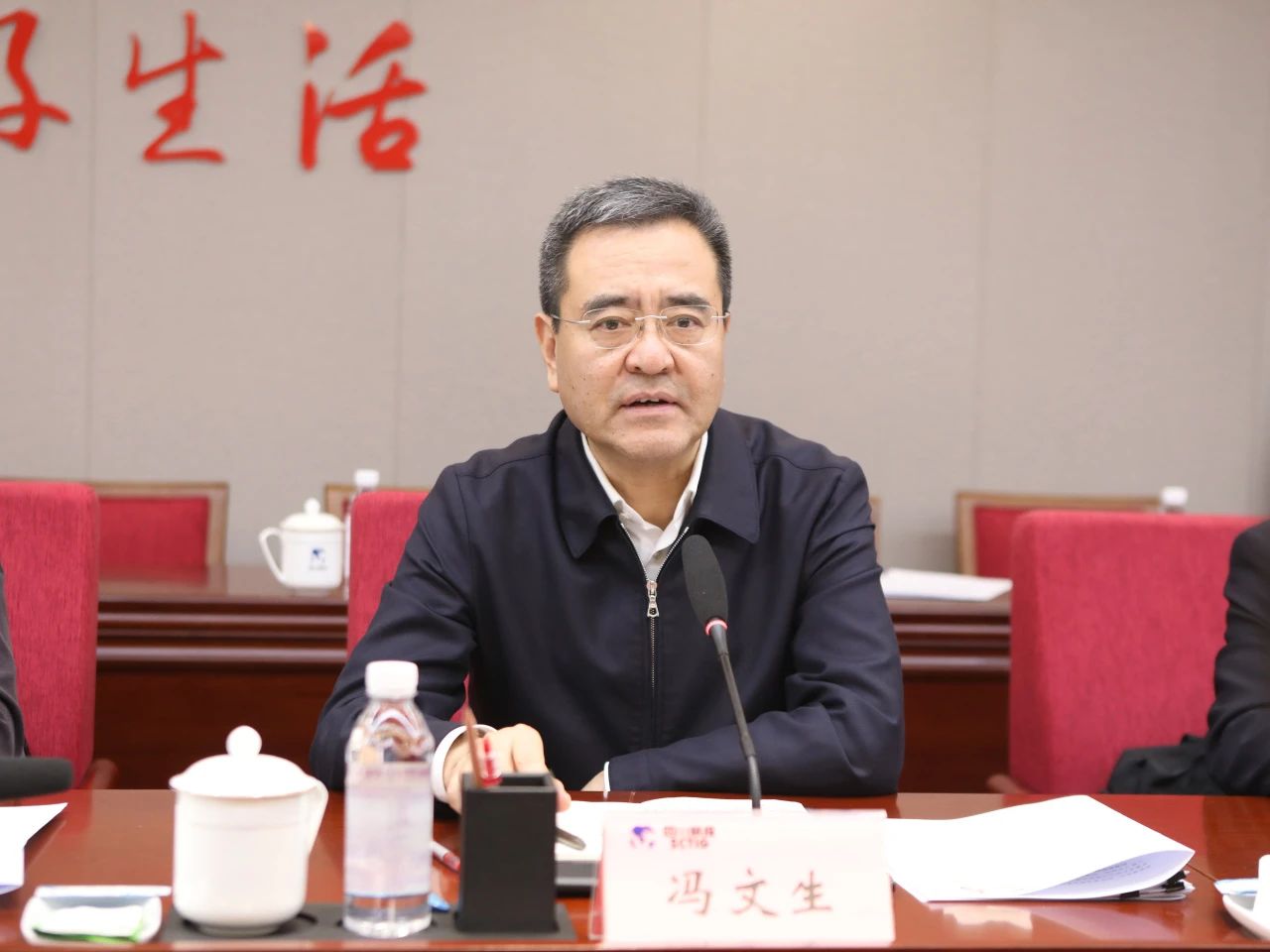 省国资委党委书记、主任冯文生赴省尊龙凯时集团调研改革发展工作