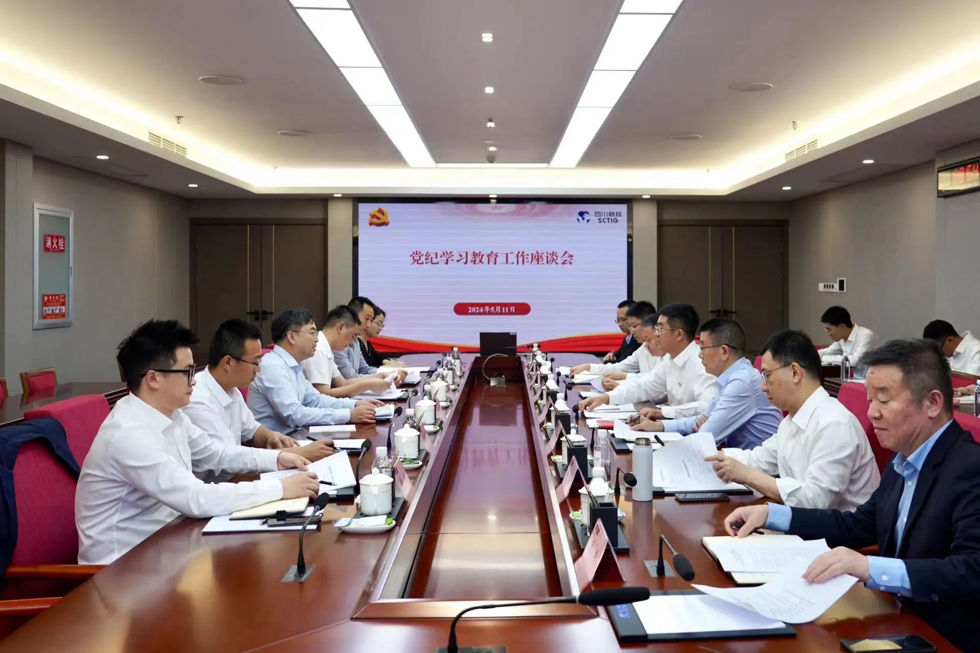 省国资委党委委员、副主任王先权调研省尊龙凯时集团党纪学习教育工作