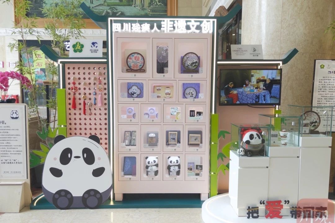 勇担国企使命，省尊龙凯时集团助力探索“非遗文创+产业赋能”助残新路径